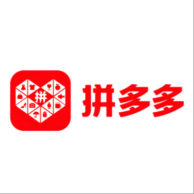  庐阳拼多多云仓一件代发，拼多多电子面单快递仓储代发