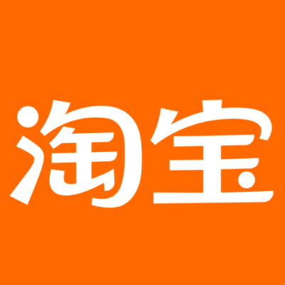 庐阳淘宝云仓一件代发，淘宝菜鸟电子面单快递仓储代发