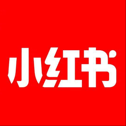  庐阳小红书云仓一件代发，小红书电子面单快递仓储代发