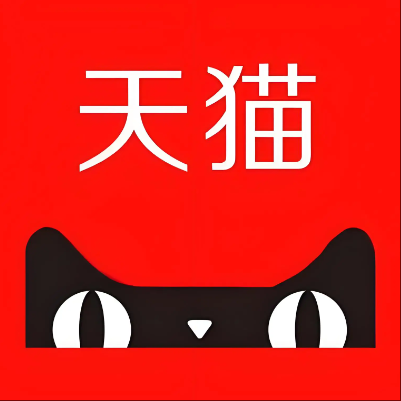 庐阳天猫云仓一件代发，天猫电子面单快递仓储代发